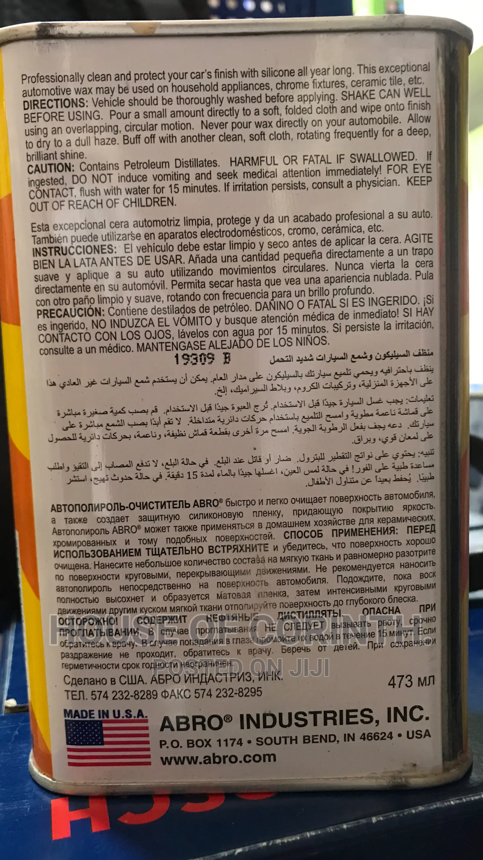 Carwax Silicone Cleaner 473ml - Abro