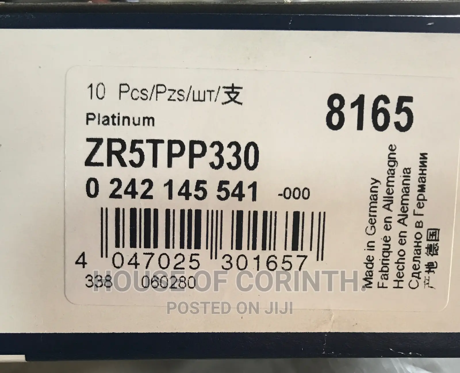 BMW Spark Plugs/ Mini Cooper - Bosch ZR5TPP330. #8165