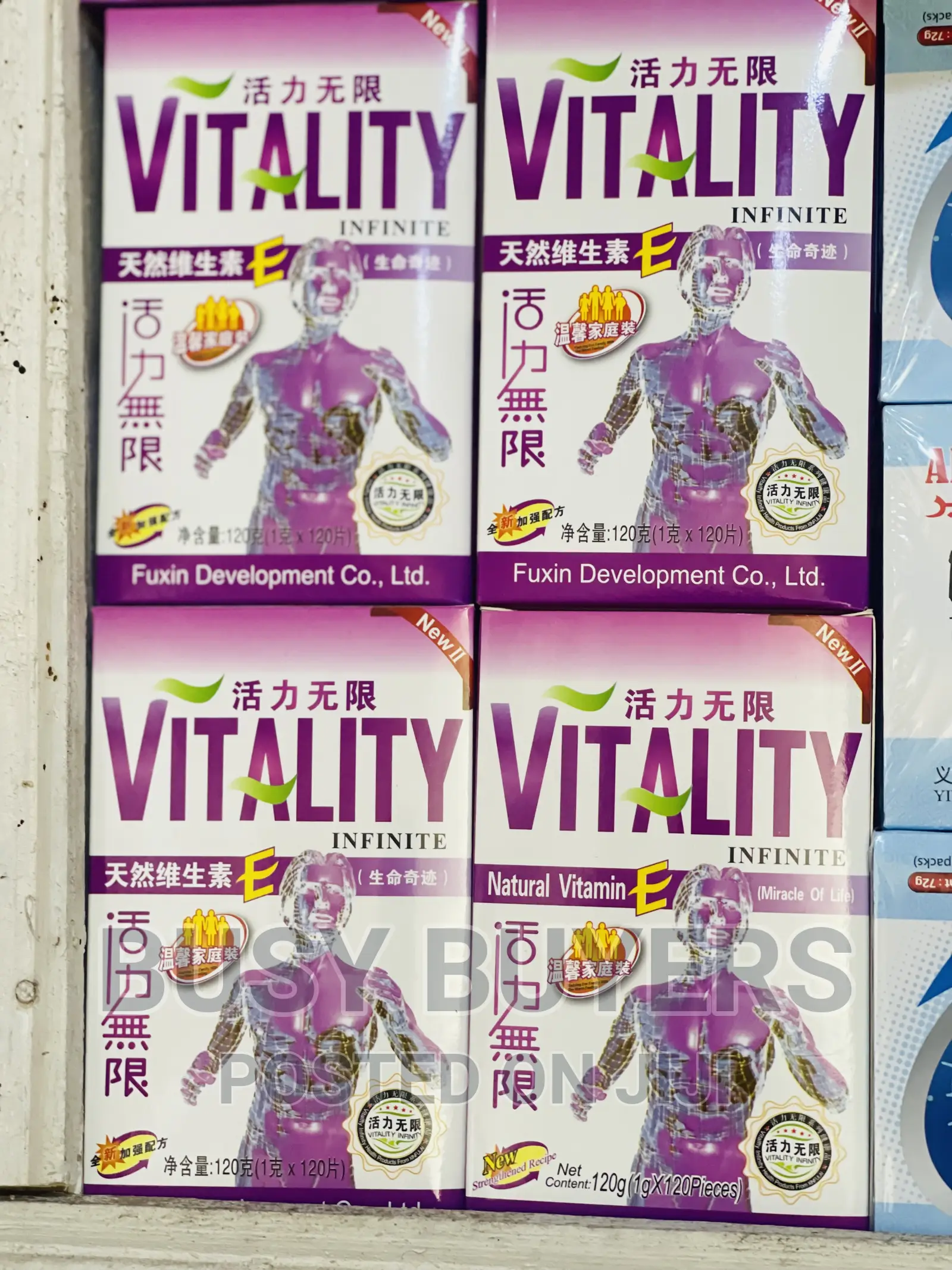 Vitality Natural Vitamin
