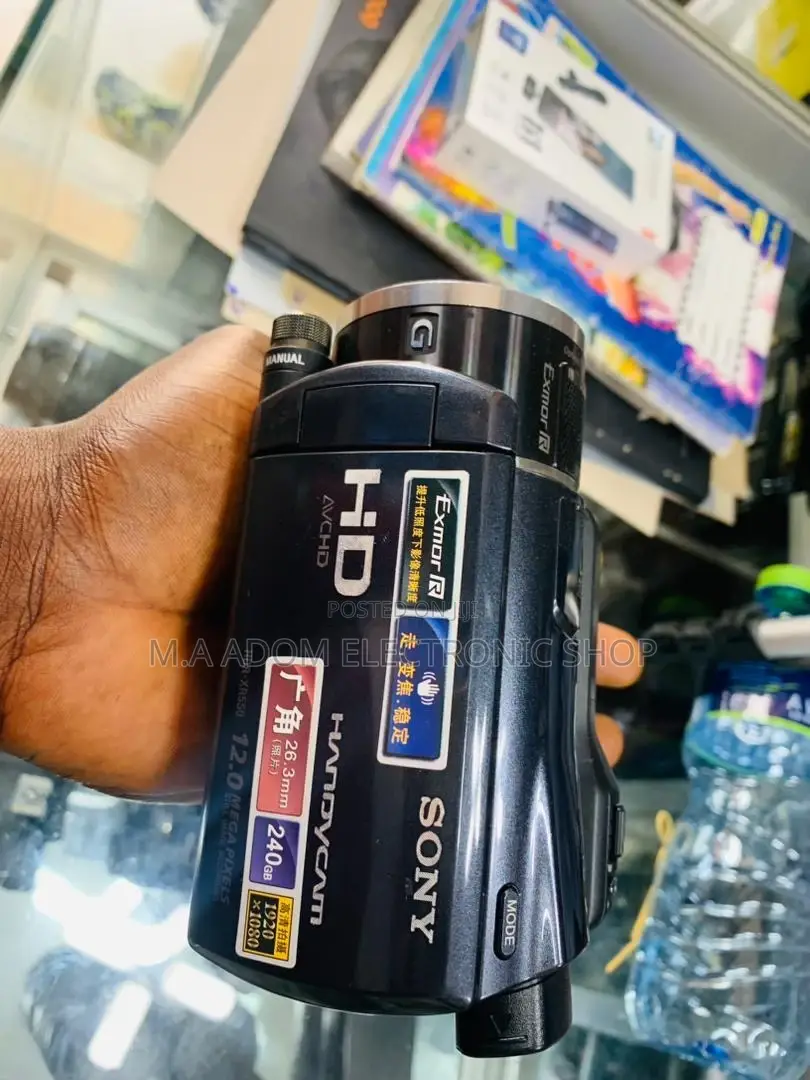 Classic Design Sony HDR-XR550 240GB Handycam Camcorder 