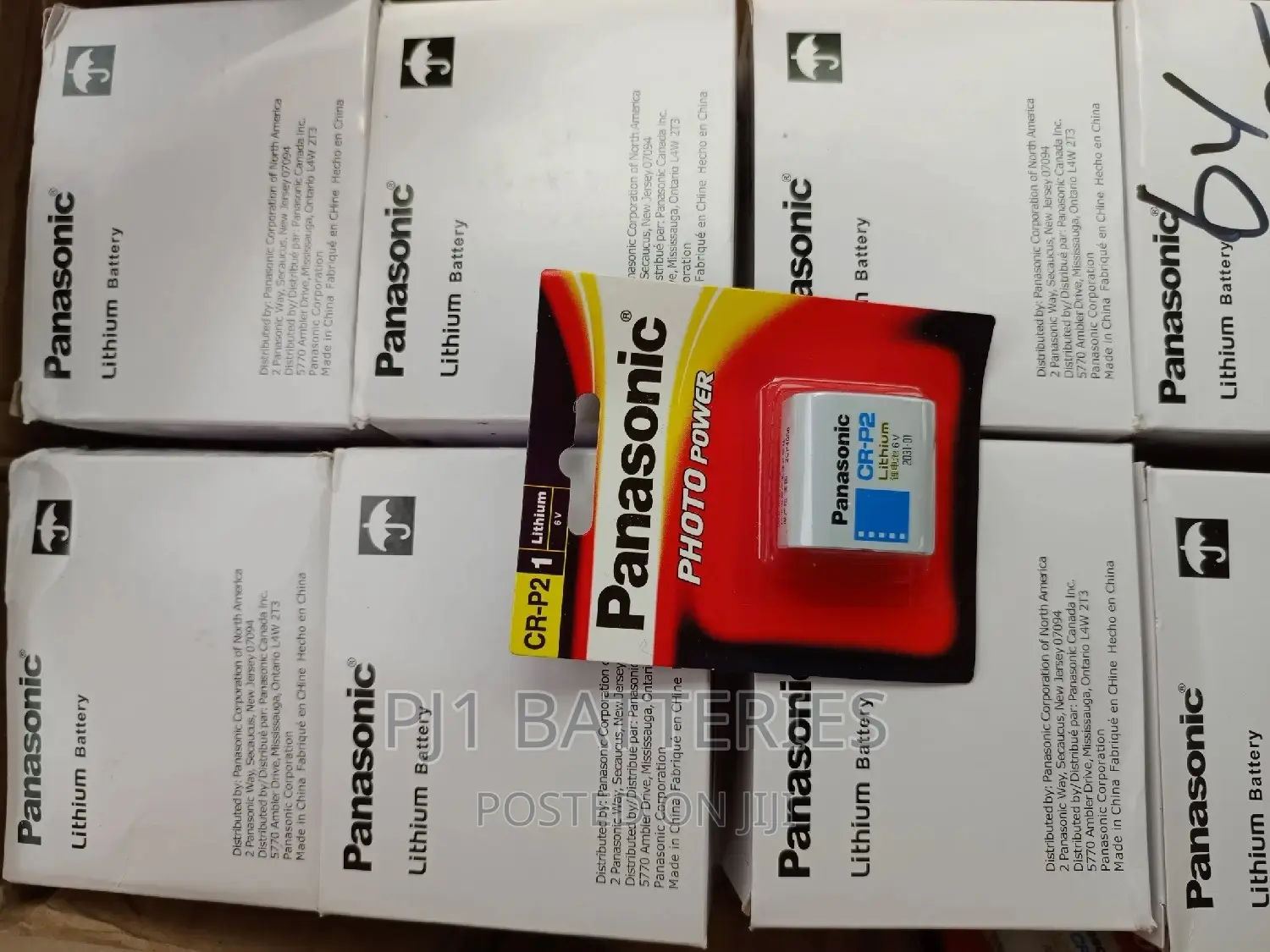 Panasonic Crp2 Battery