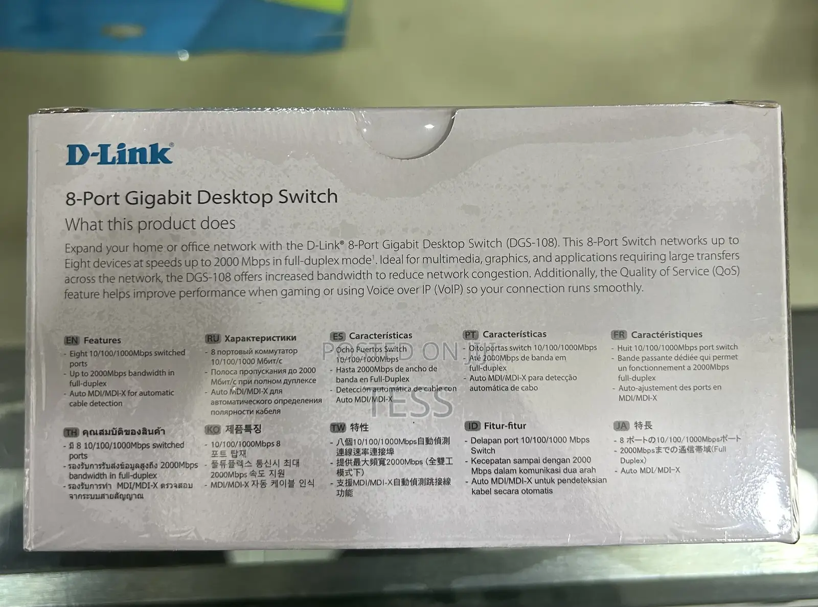 D-Link 8port Switch Gigabit Unmanaged Metal DGS-108