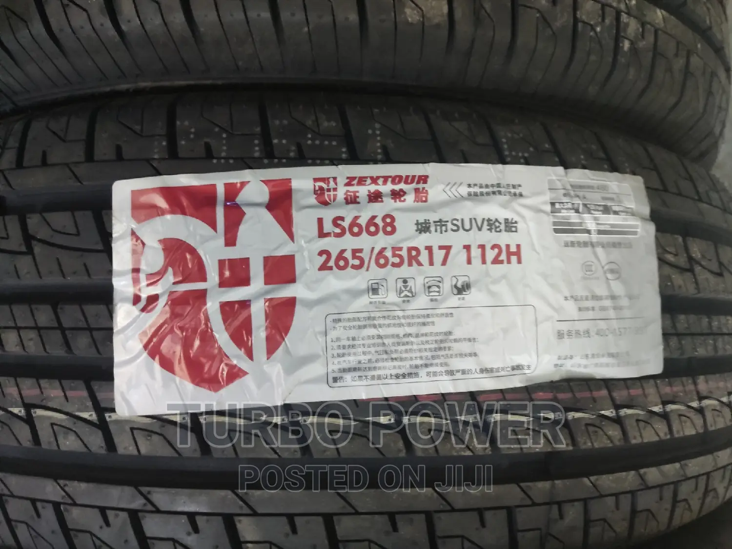 265/65r17 112H Zextour Made in China