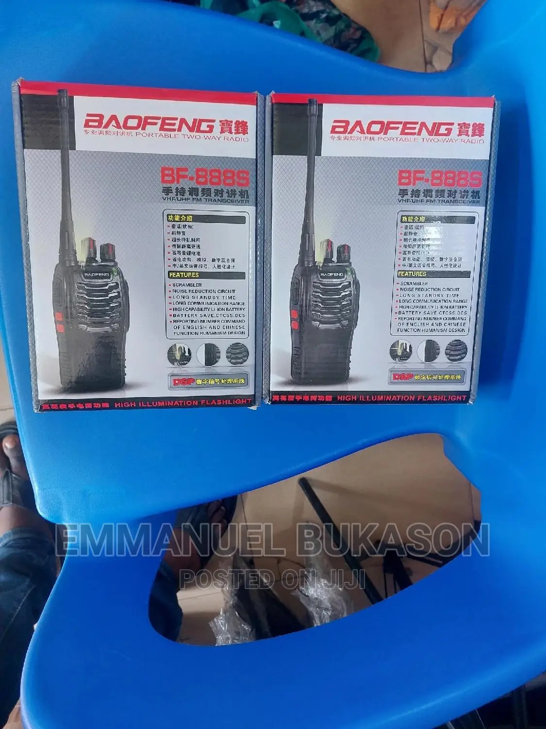 2 in 1 Walkie-Talkie