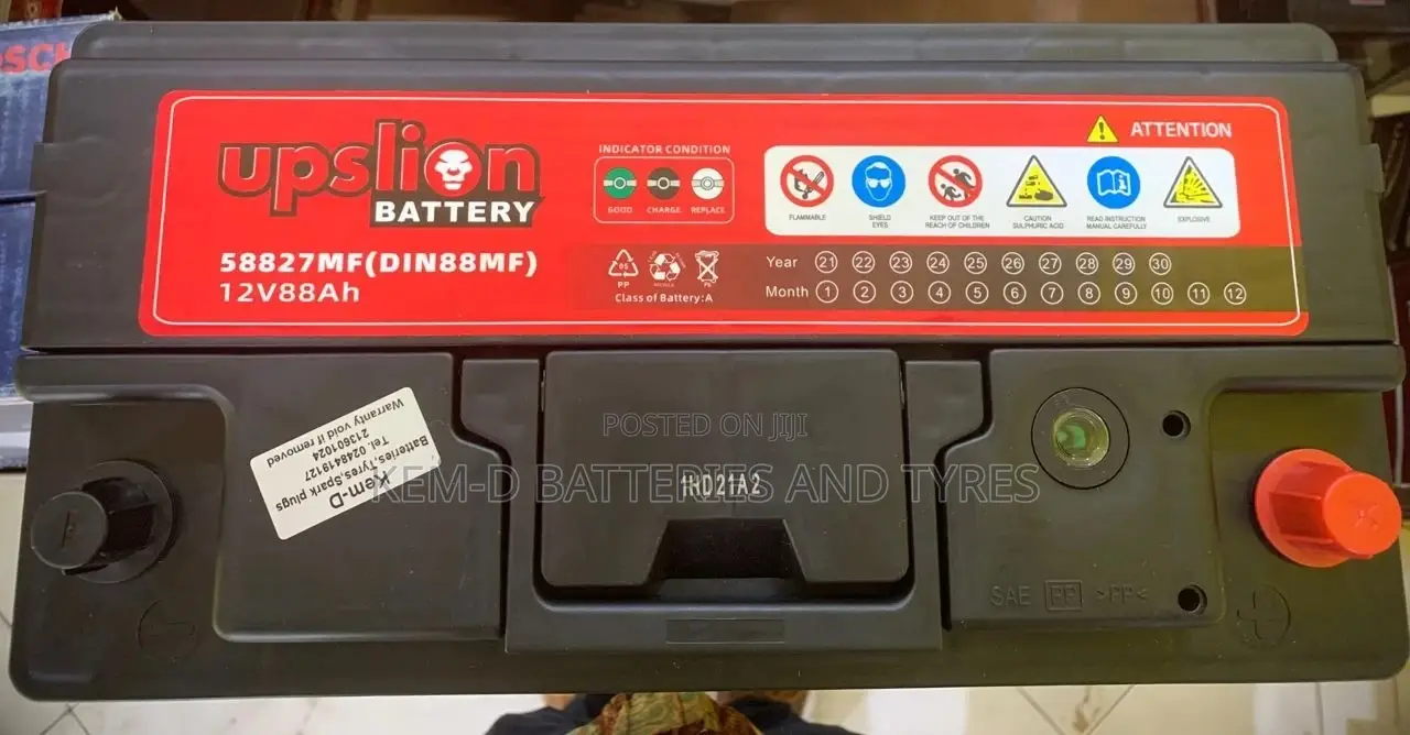 17platew Upslion Battery - 12V 88ah