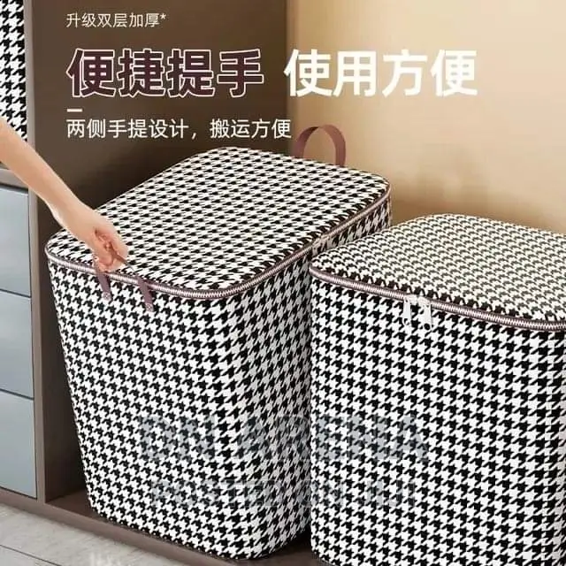 Dust Proof Packaging Bag 110 Litters