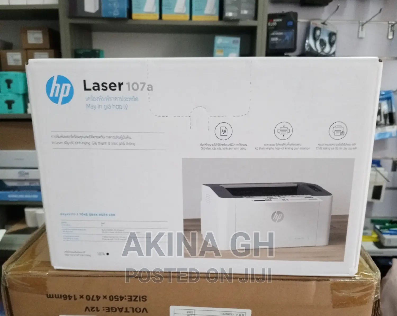 Hp Laserjet Printer M107a