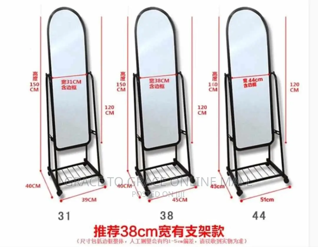 Dressing Mirror