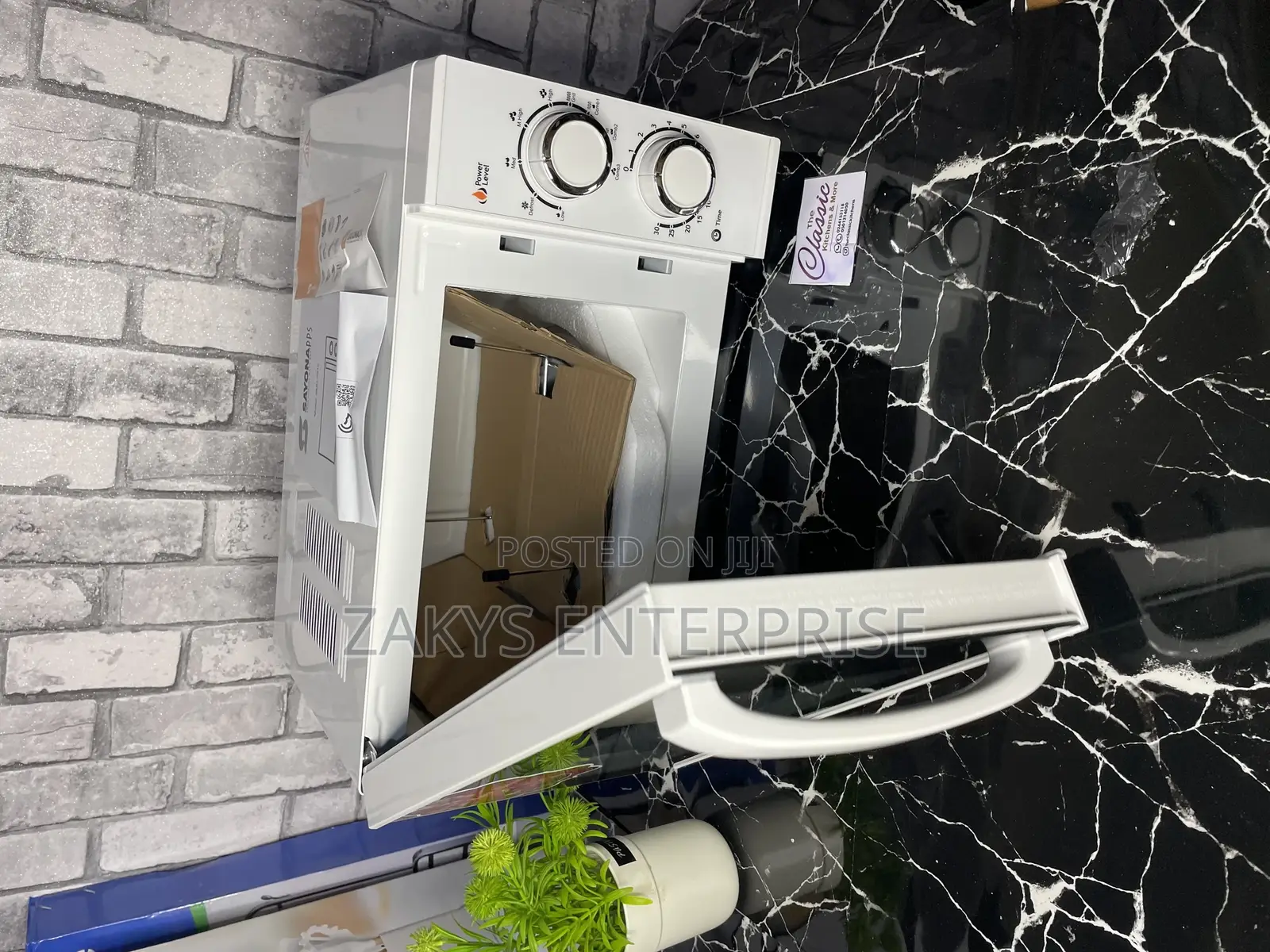 Microwave Oven With Grill