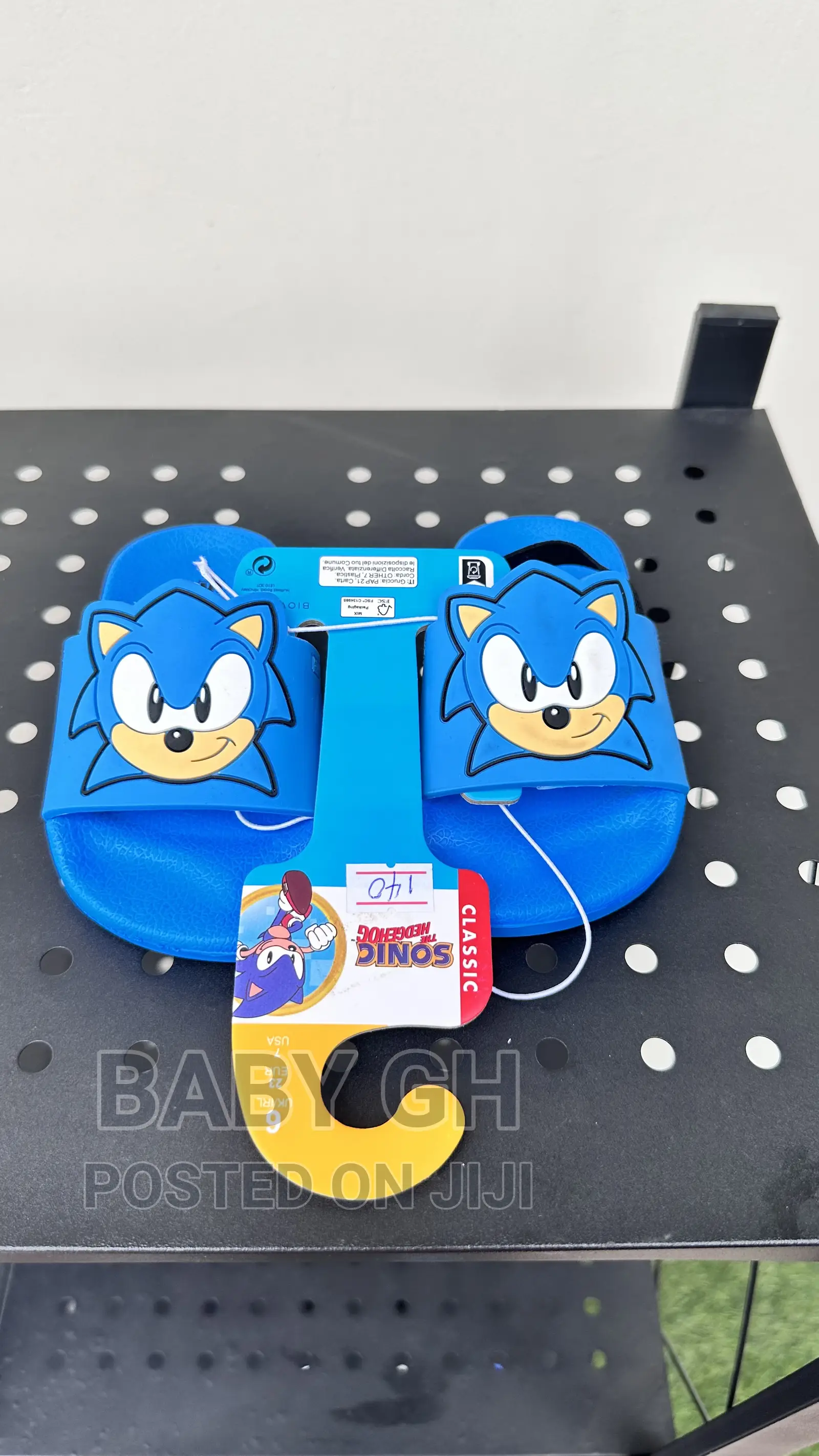 Sonic Sliders
