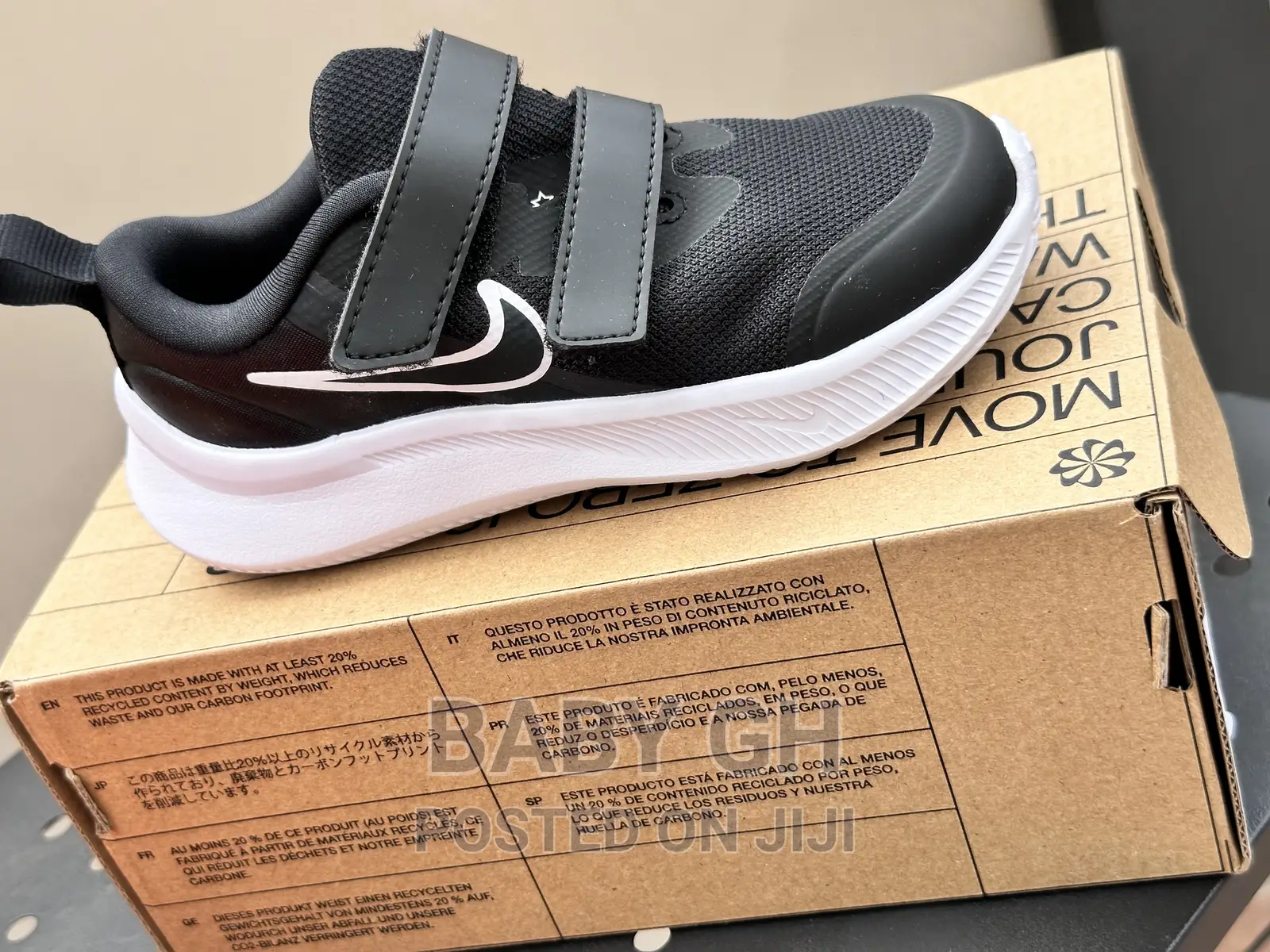 Black Nike Sneakers