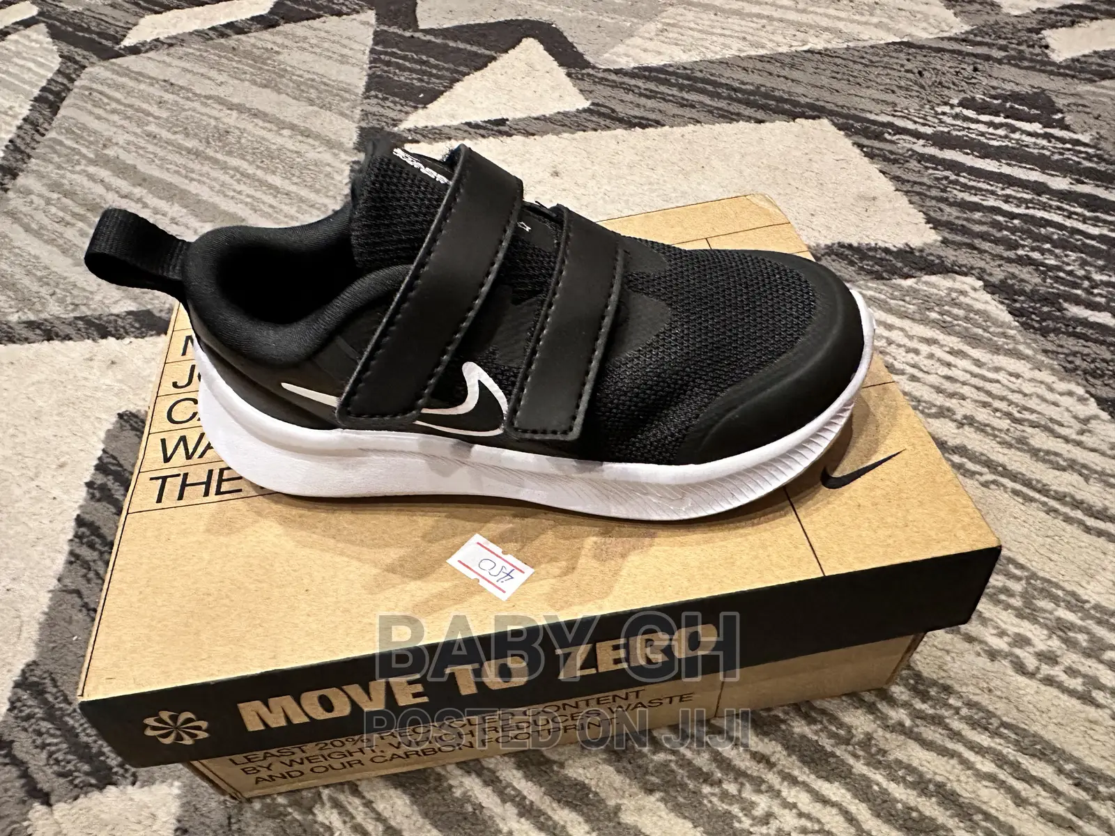 Black Nike Sneakers