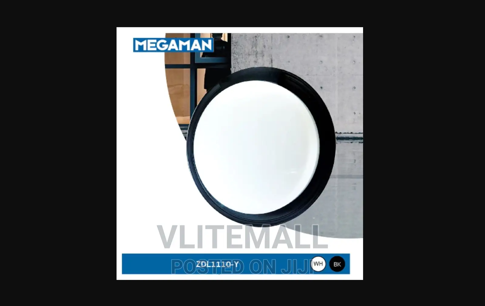 Megaman LED Wall Lamp - Round