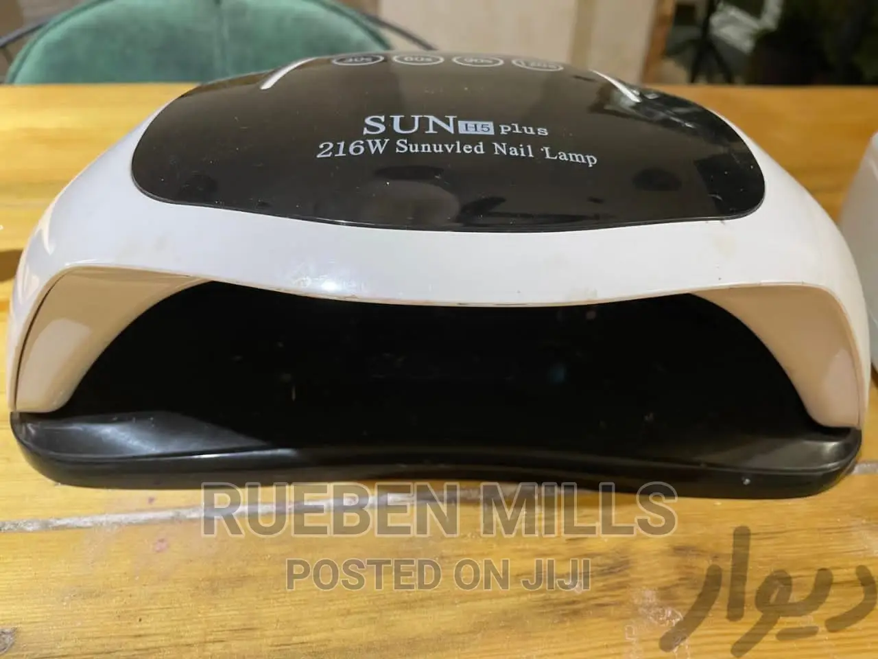 Big Size Two Hands Salon Nail Dryer