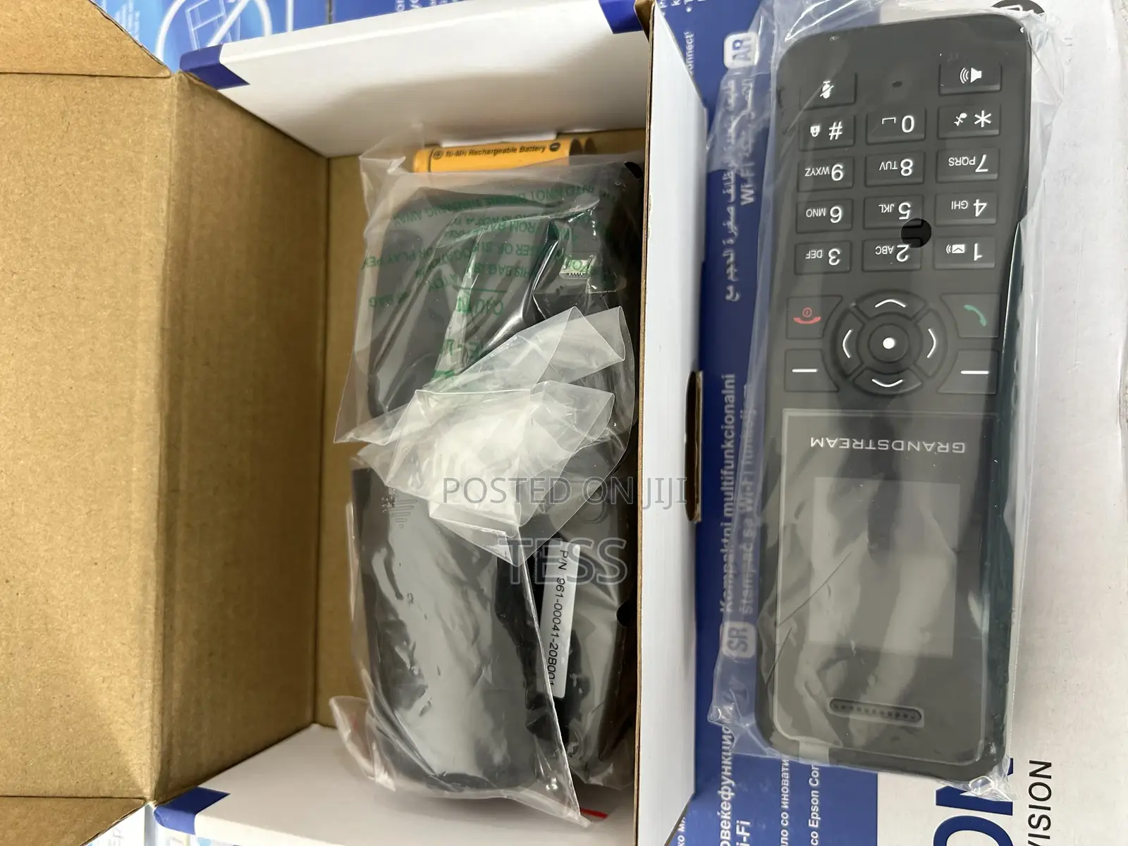 Grandstream DP720 IP Handset