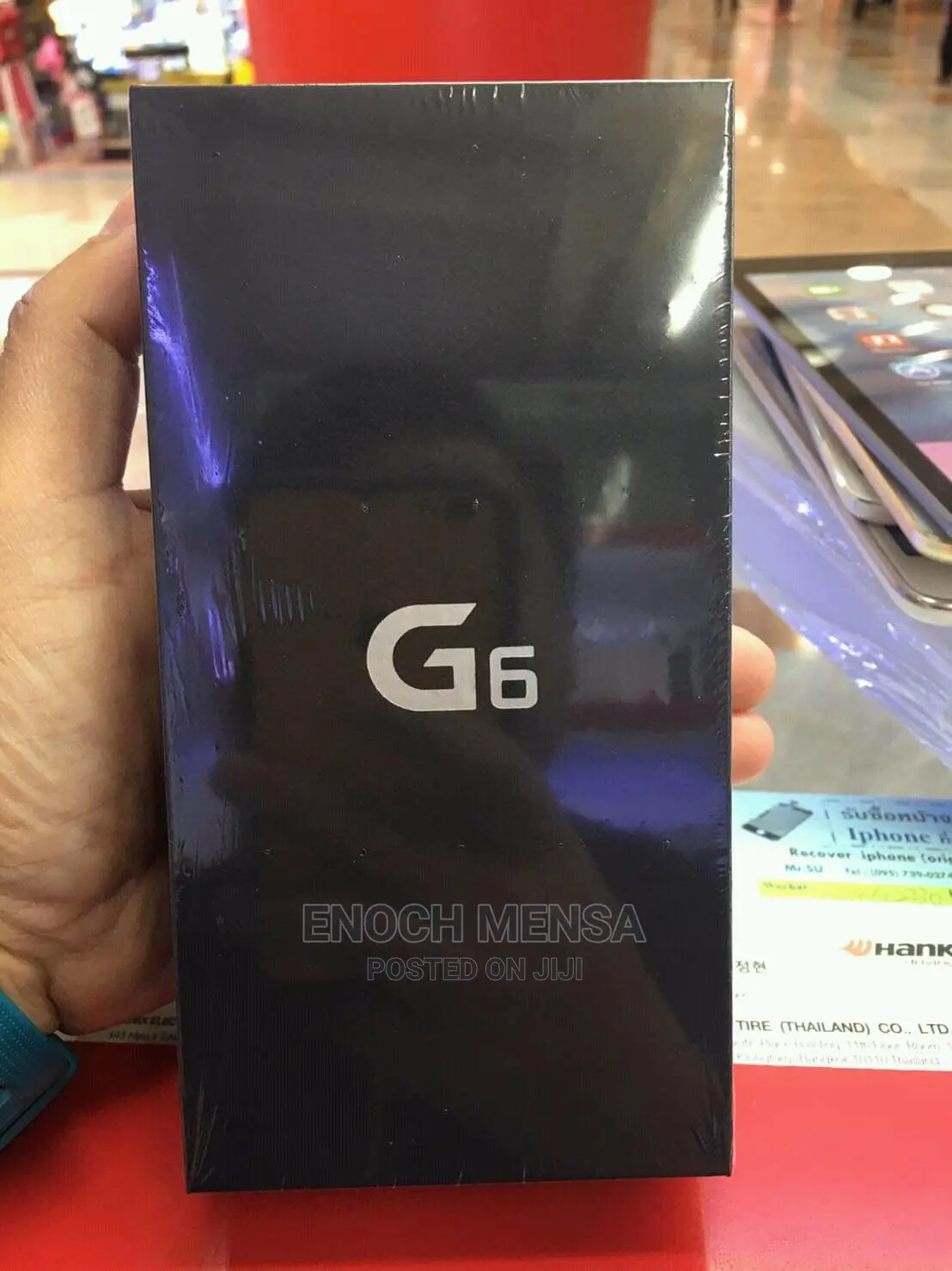 New LG G6 64 GB Black