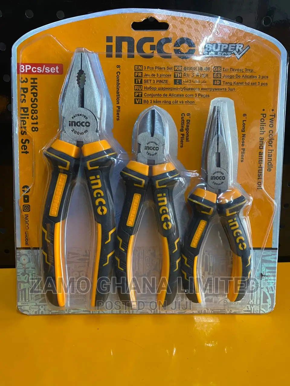 Ingco 3 PCS Pliers Set - Hkps08318