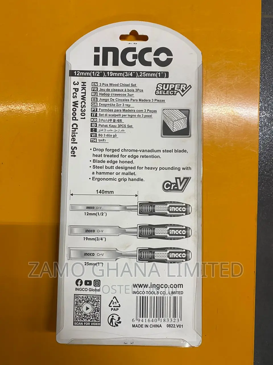 Ingco Wood Chisel Set 3pcs - Hktwcs301