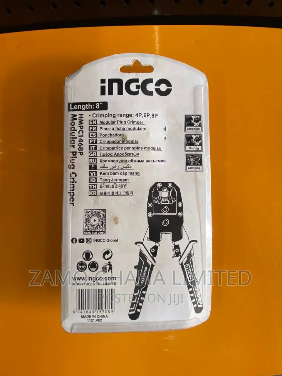 Ingco Modular Plug Crimper 200mm - Hmpc1468p