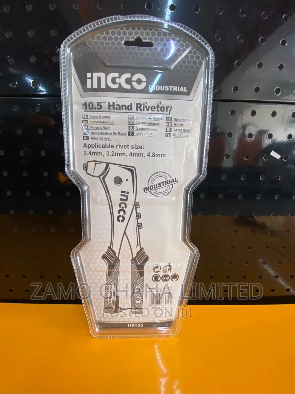 Ingco Hand Riveter 10.5" - Hr105