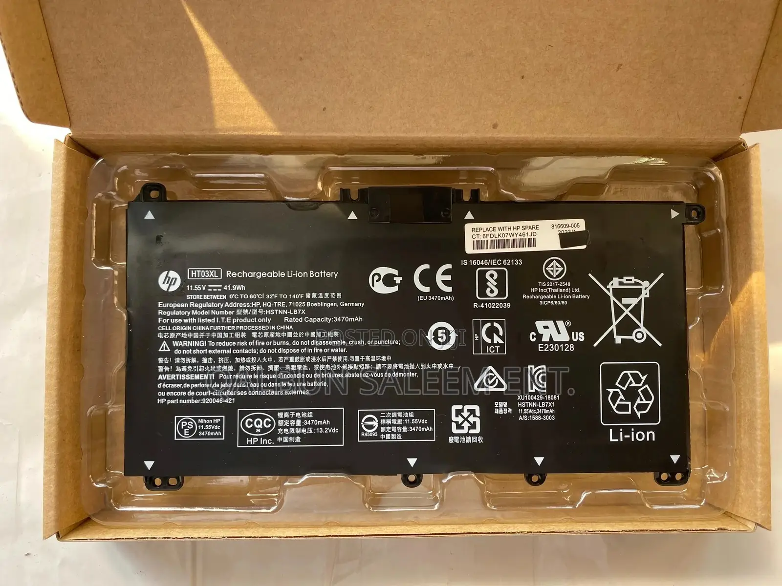 New Original Ht03xl Laptop Battery for Hp Pavilion 14-Ce