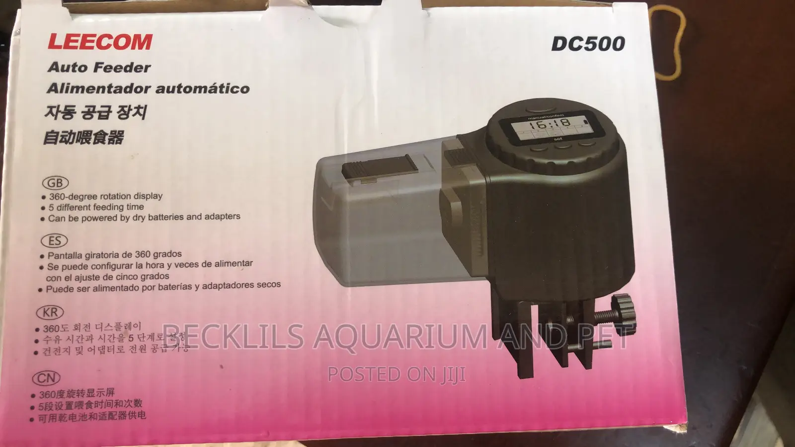 Rechargeable Automatic Feeder
