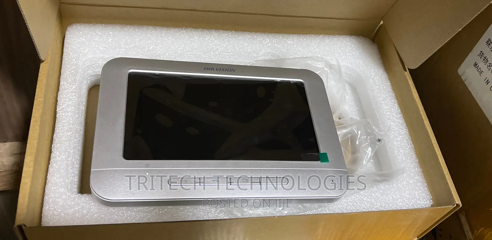 Hikvision Video Door Phone Intercom Indoor Station
