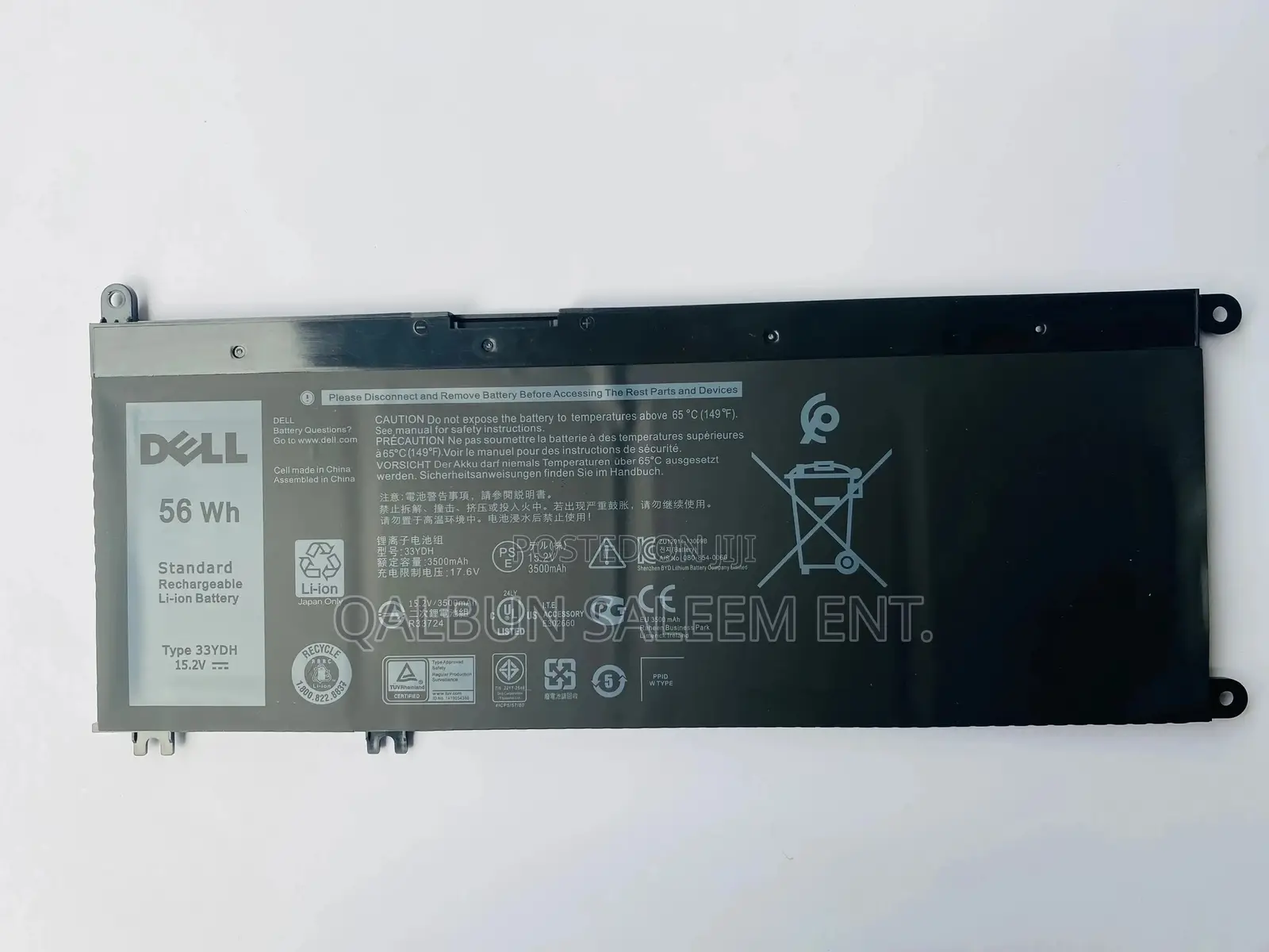 Original 33YDH Laptop Battery for Dell Inspiron 15 17 7000