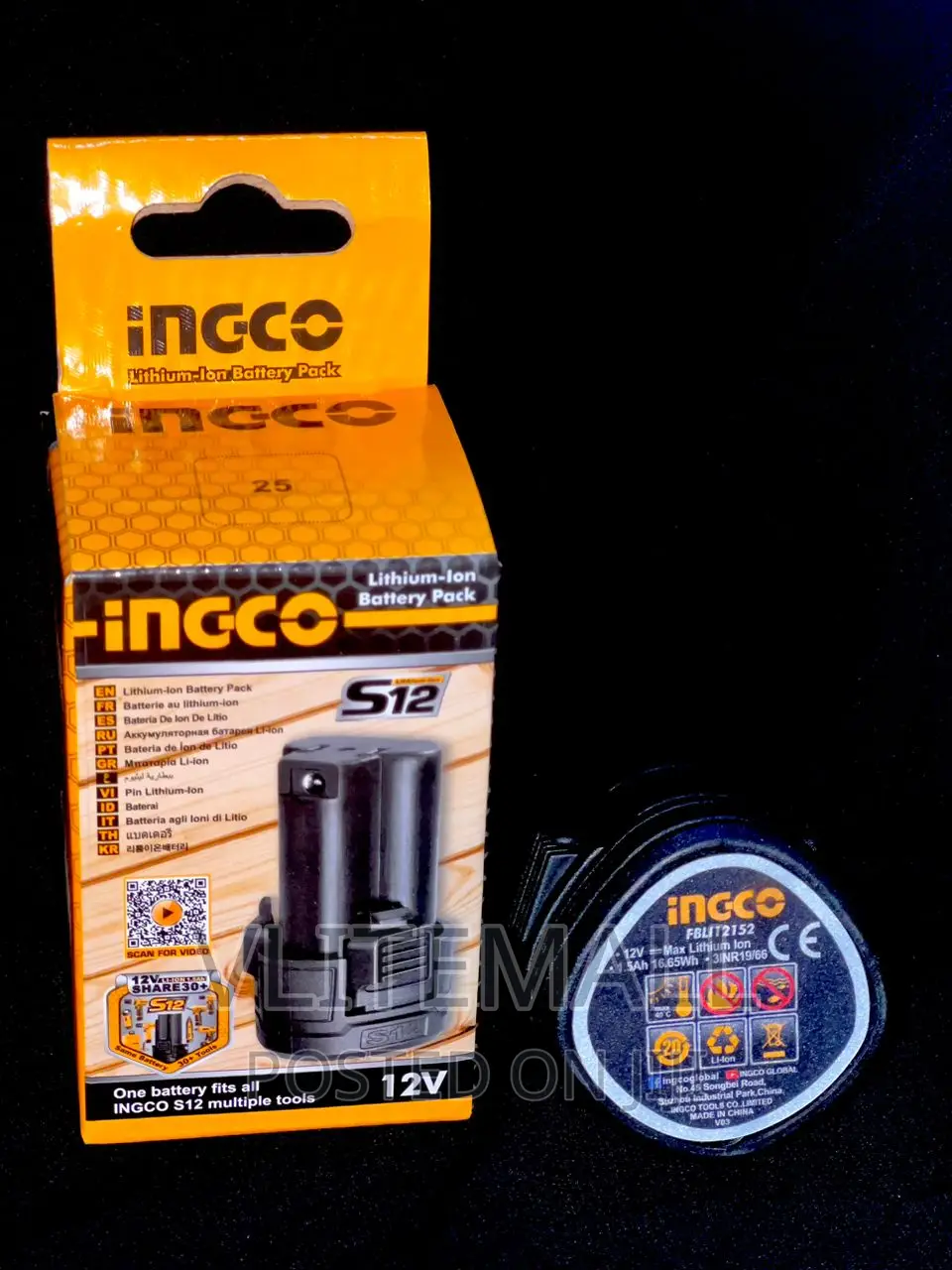Ingco 12V 1.5 Ah Lithium-Ion Battery - FBLI12152
