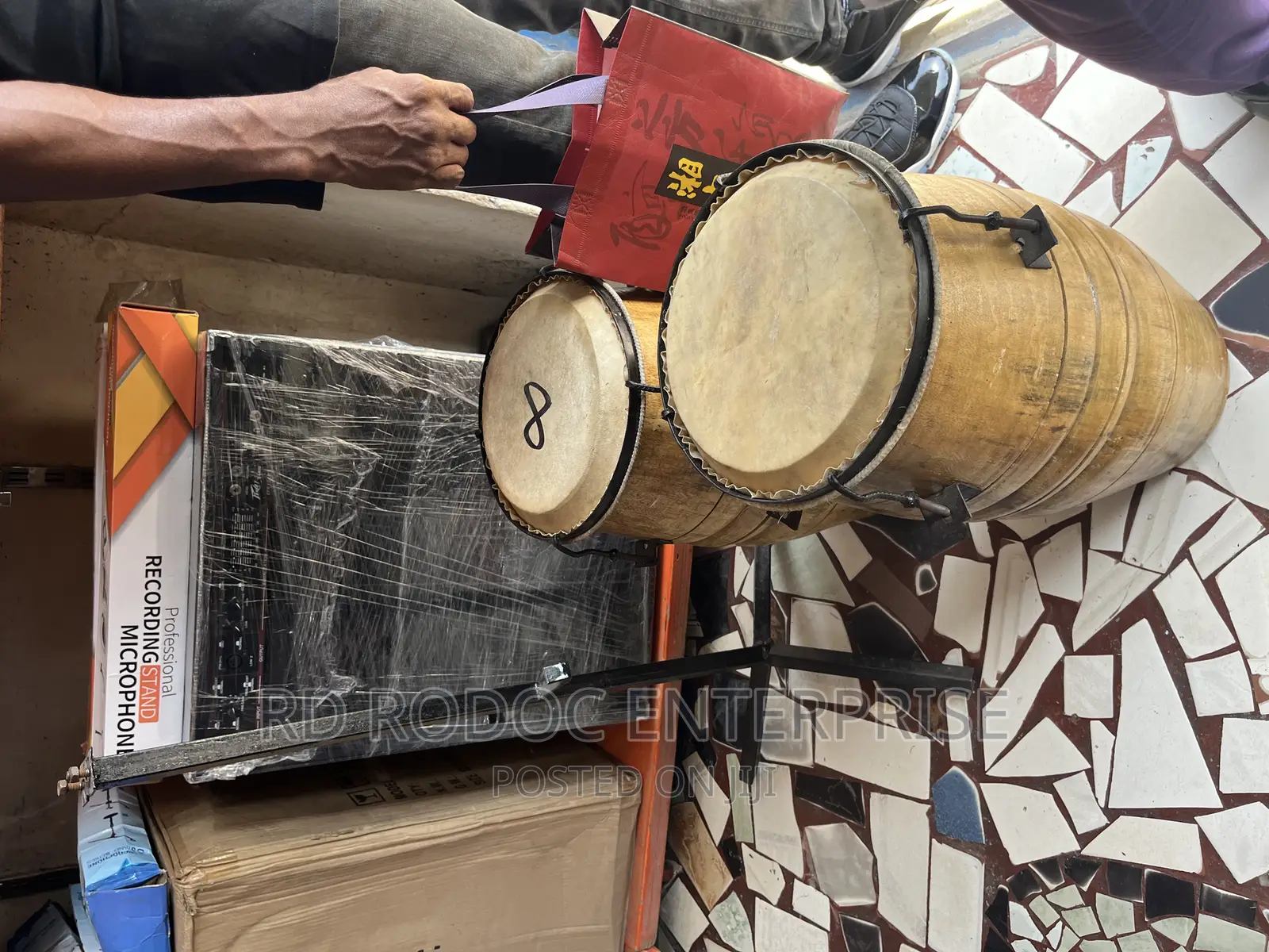 Konka Drum