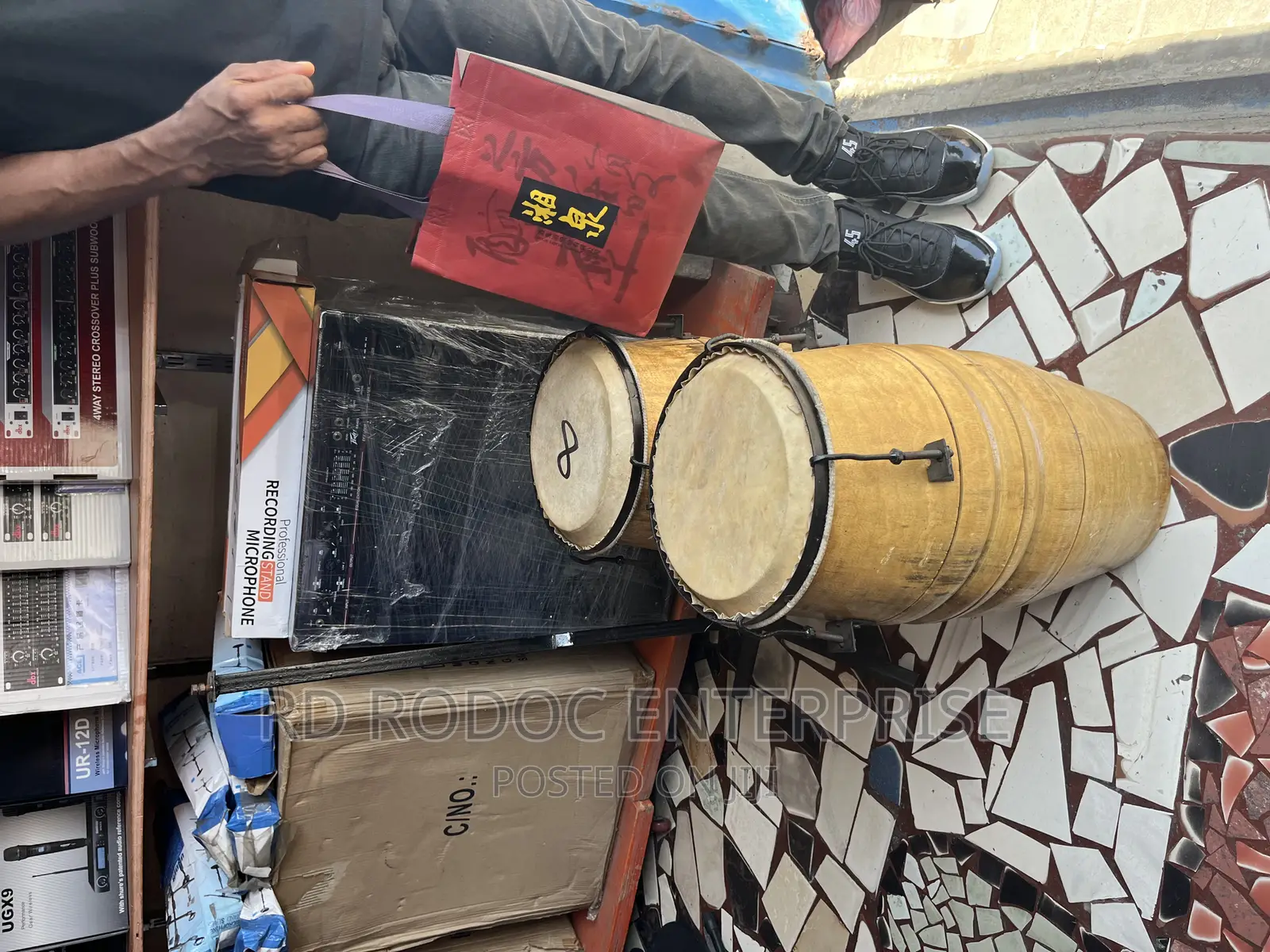 Konka Drum