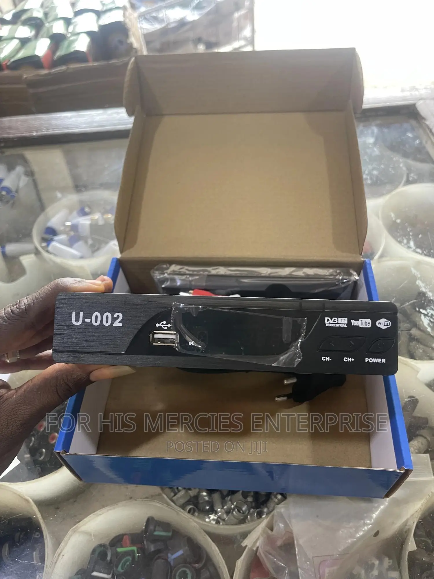 U-Digital T2 Decoder