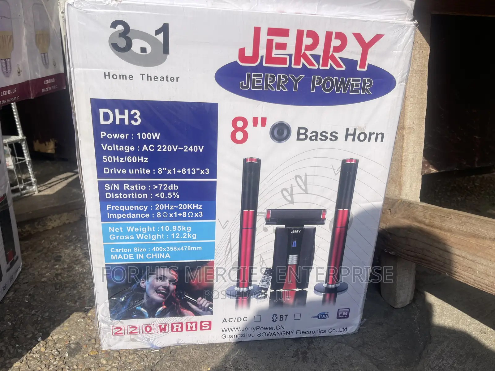 Jerry DH3 Woofer