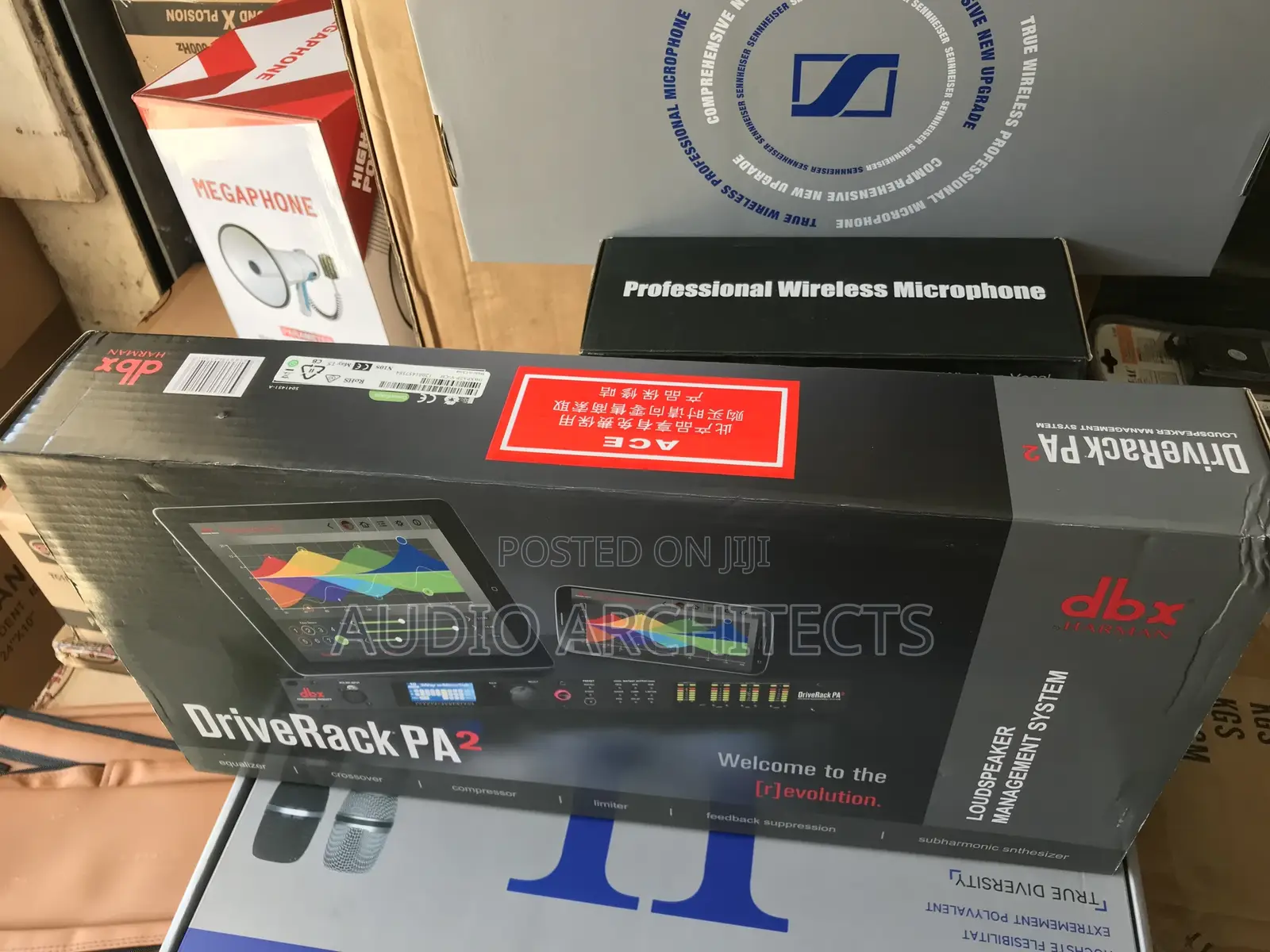 DBX Drive Rack PA+