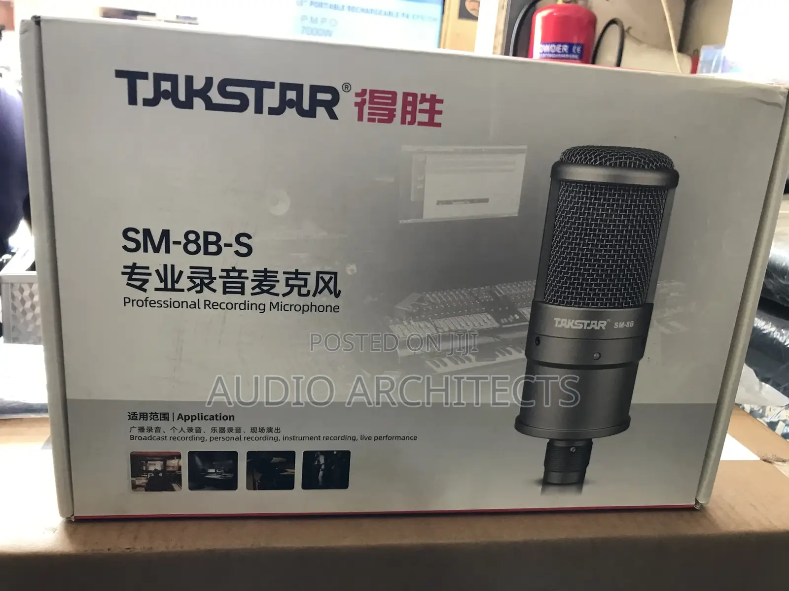 Takster SM - 8B - S Studio Mic
