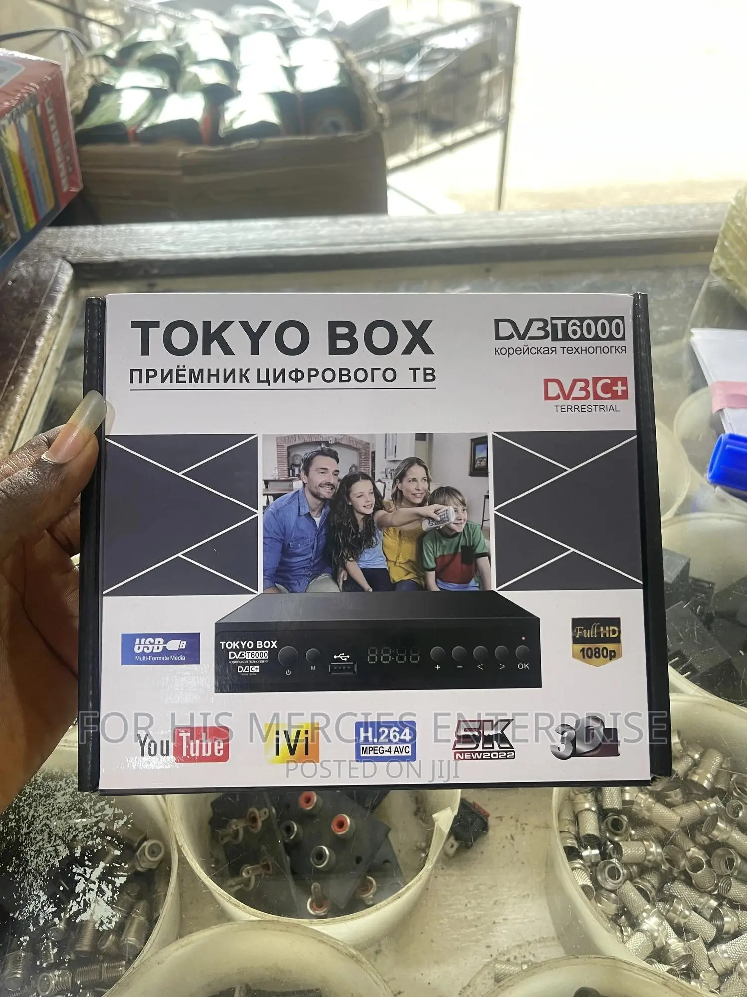 Tokyo Box Terrestrial Decoder