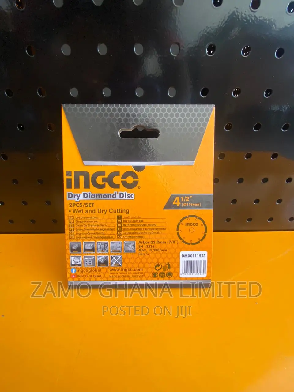 Dry Diamond Disc 4.5"/2pcs - DMD