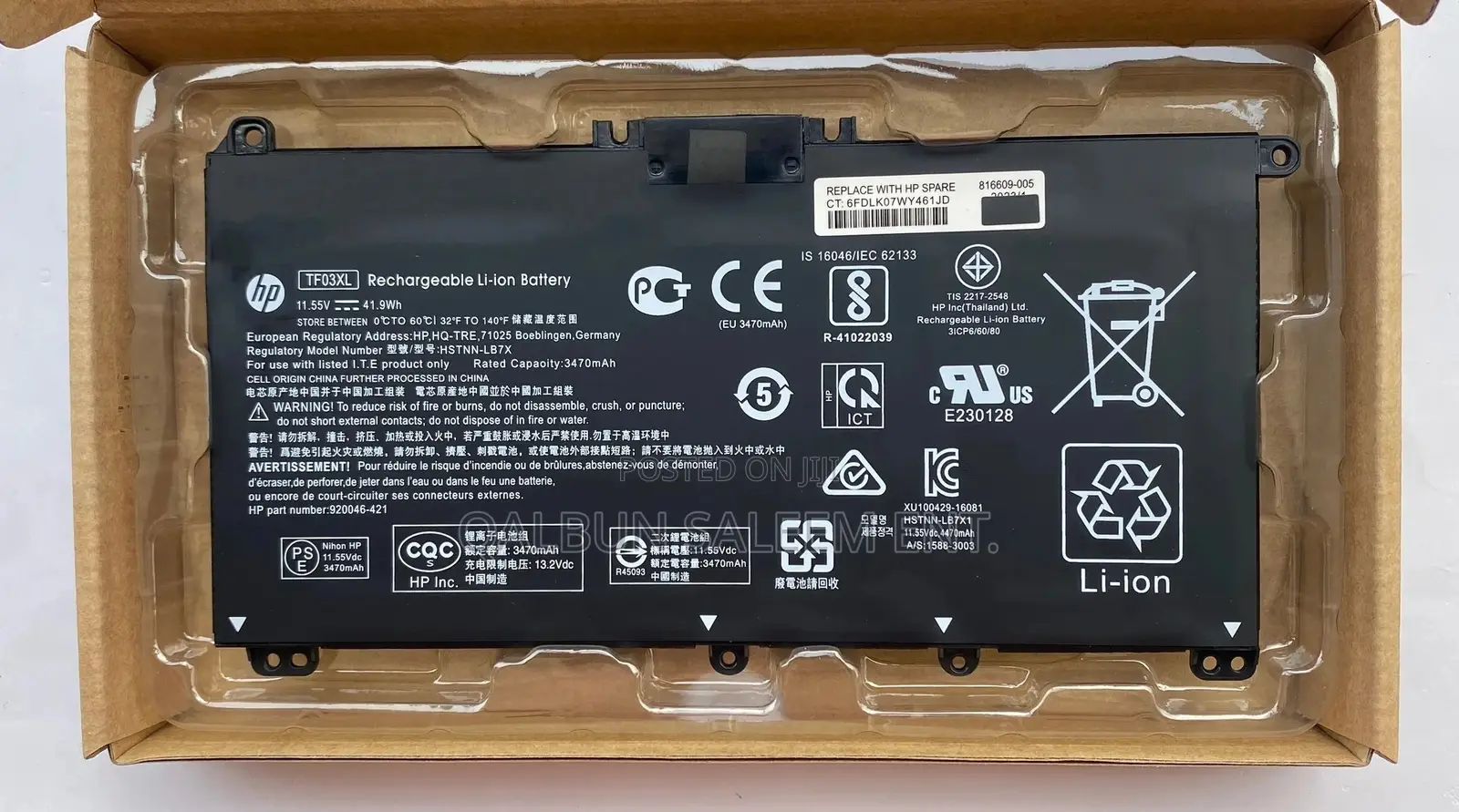 HP TF03XL Laptop Battery for Pavilion 15-Cc023cl 15-Cc050wm