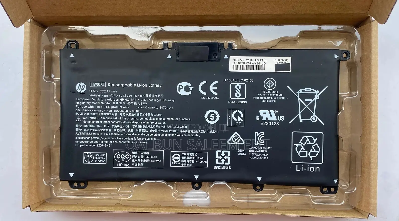 HP HW03XL Laptop Battery for Pavilion 15-Eg 15-Eh 15t-Eg