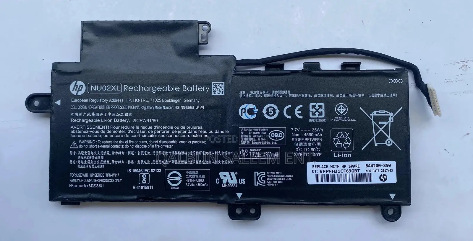 HP NU02XL Laptop Battery for Pavillion X360 M1 M1-U M1u001dx