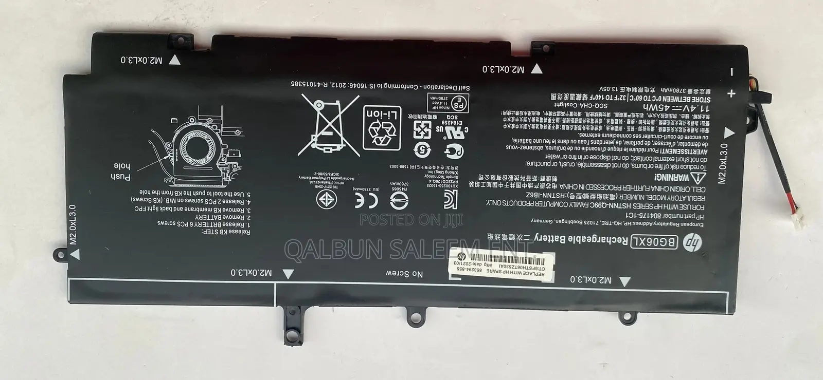 HP BG06XL Laptop Battery for Elitebook Folio 1040 G3 Series