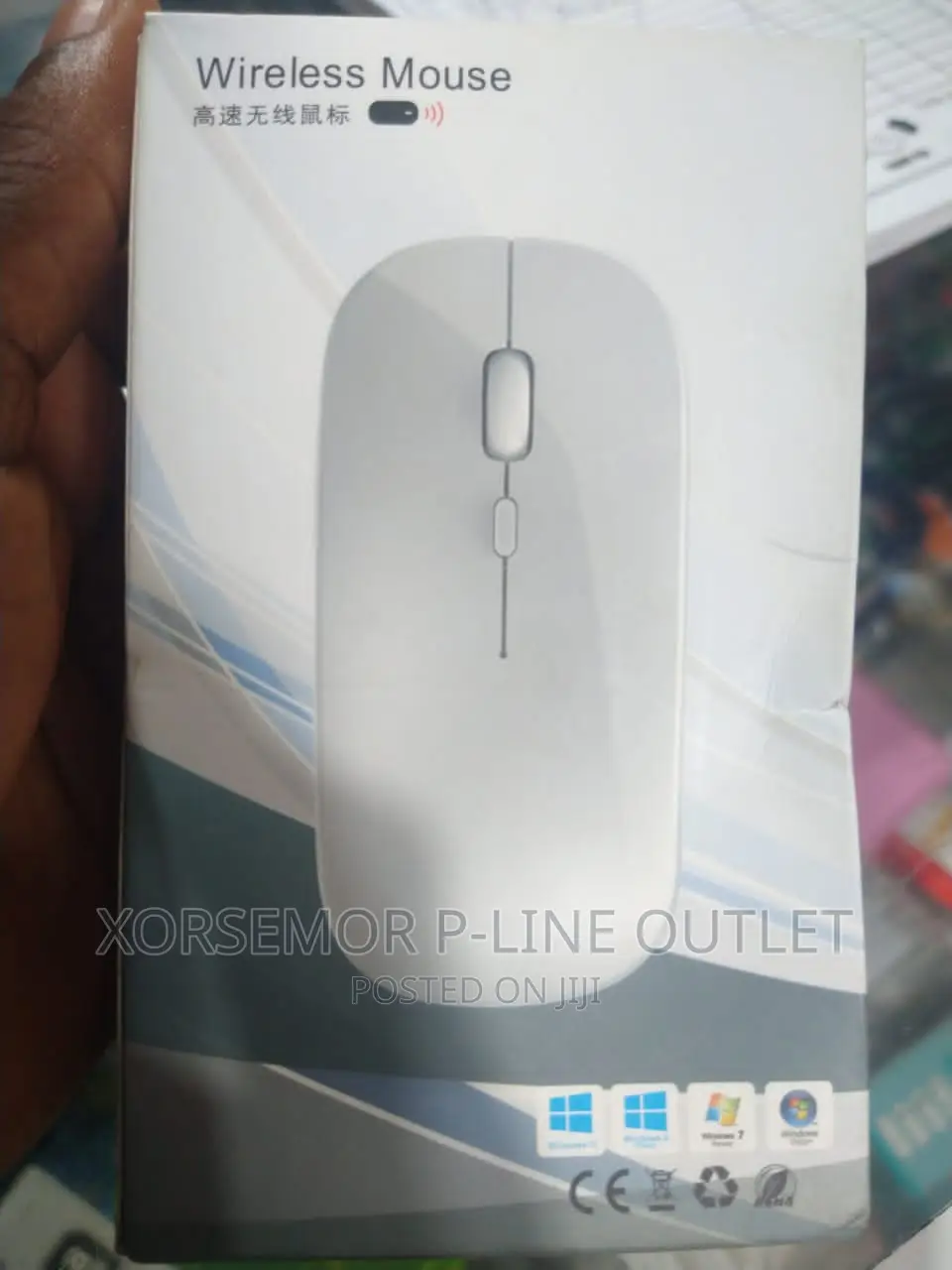 Rechargeable Computer Mouse