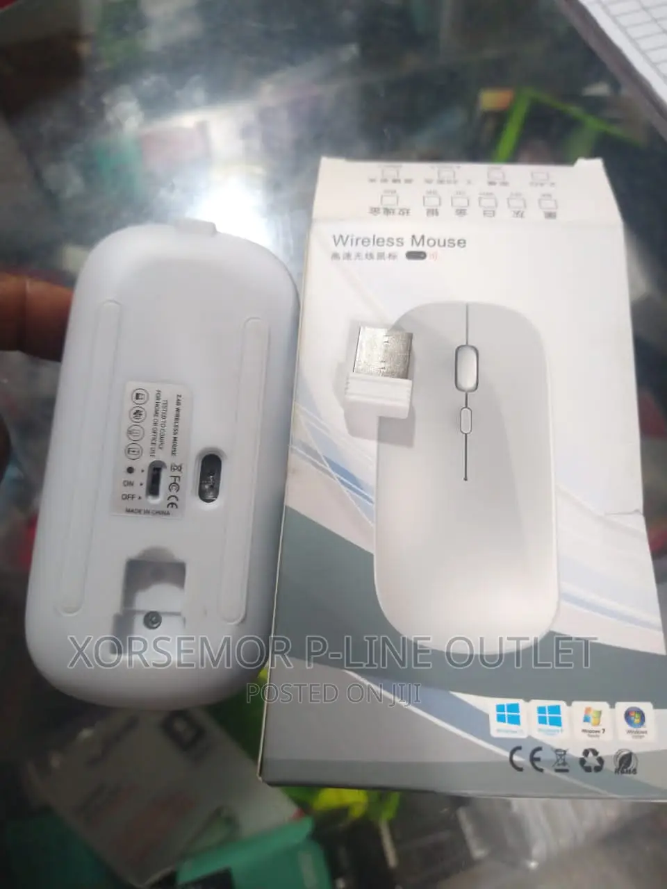 Rechargeable Computer Mouse