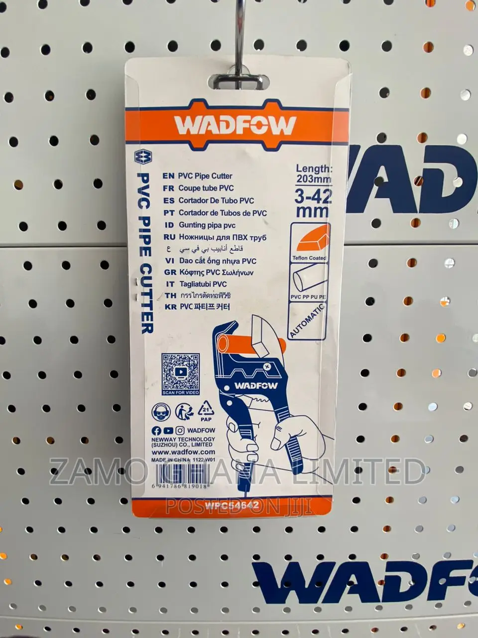 PVC Pipe Cutter - Wpc54642