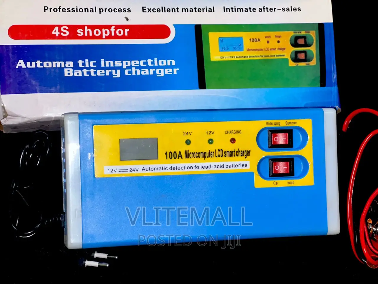 12v/14v Battery Charger