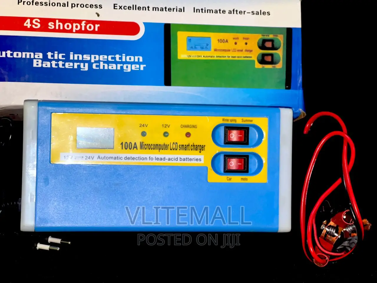 12v/14v Battery Charger