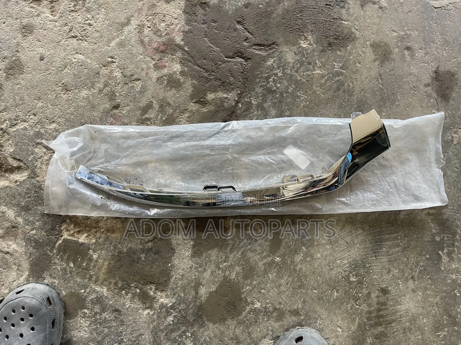 Mercedes Benz C300 W205 Bumper Lip