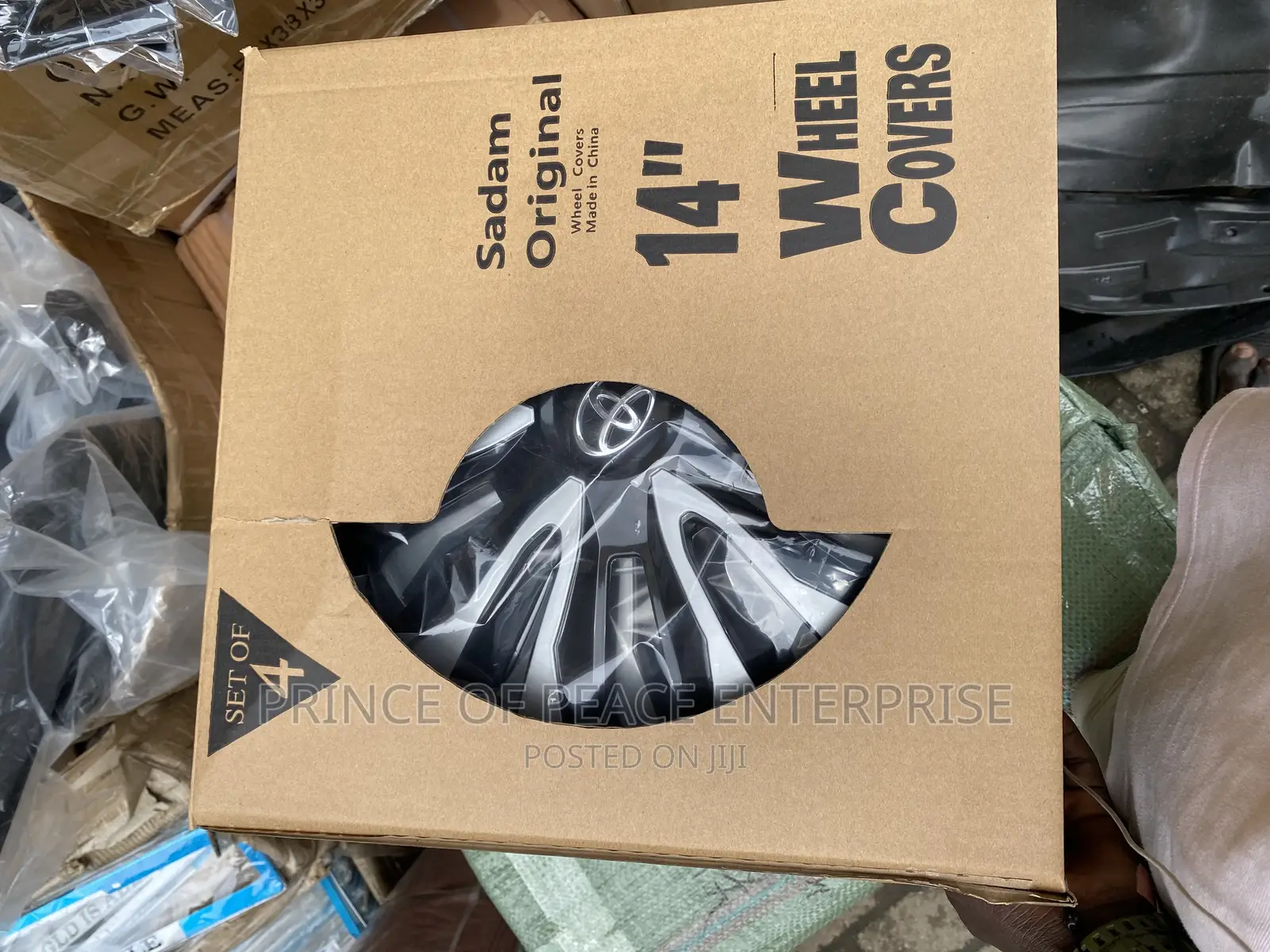 14 Inches Wheel Cup