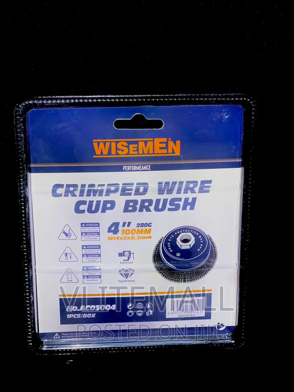 4'' Diameter Crimped Wire Cup Brush (Ac03104)