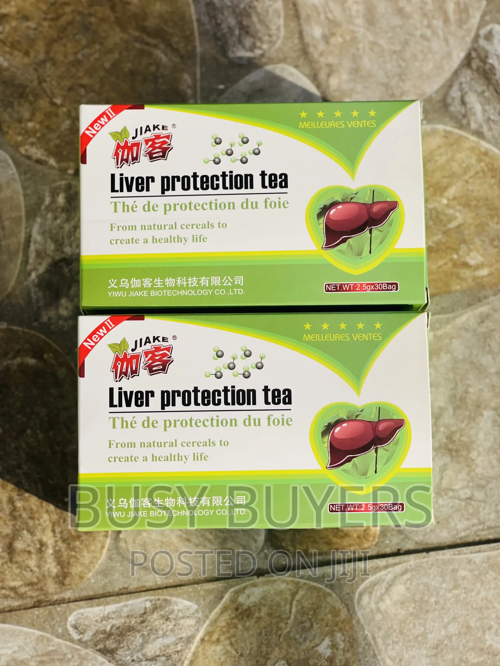 Liver Care Protection Tea